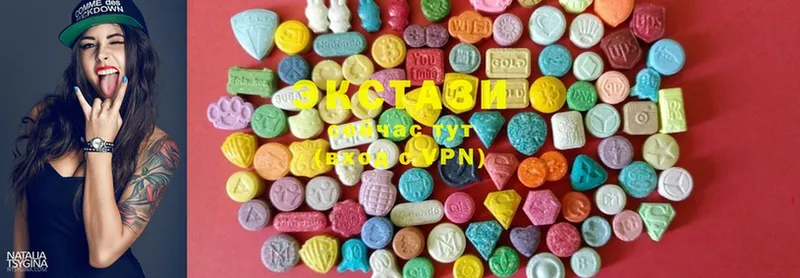 Ecstasy VHQ  Камышлов 