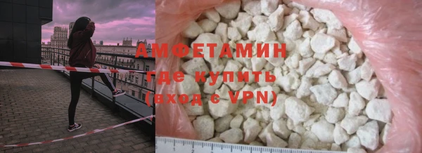 кокаин перу Медногорск