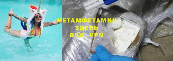 хмурый Медвежьегорск