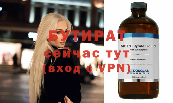 амфетамин Мегион