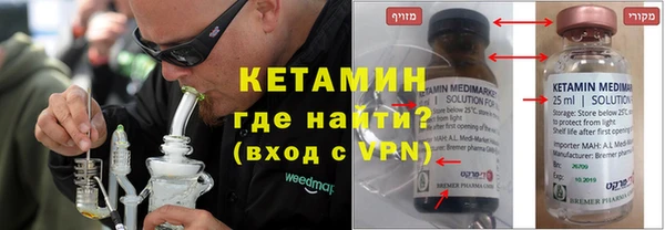 кокаин перу Медногорск
