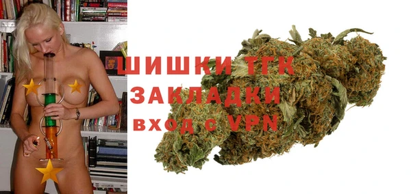 кокаин перу Медногорск