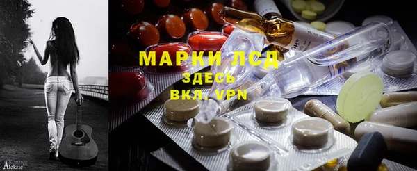 MDMA Premium VHQ Елабуга