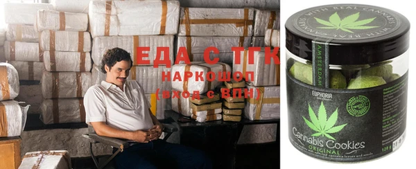 хмурый Медвежьегорск