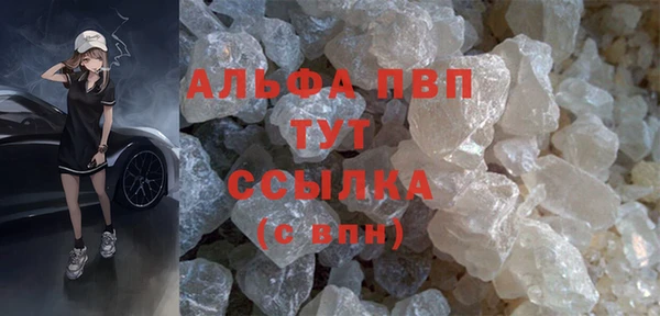 амфетамин Мегион