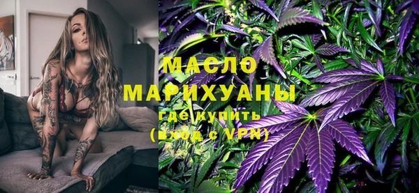 MDMA Premium VHQ Елабуга