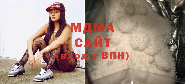 таблы Алзамай