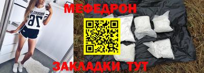 a pvp Волжский