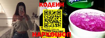 не бодяженный Кингисепп