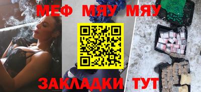 a pvp Волжский