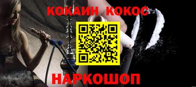 MDMA Жуковский