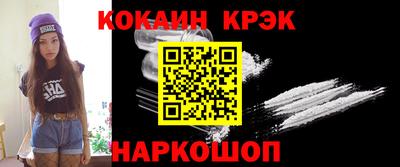 альфа пвп VHQ Заволжье