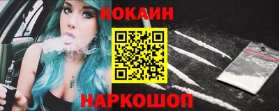 MDMA Жуковский