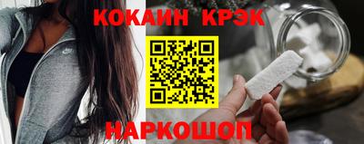 a pvp Волжский