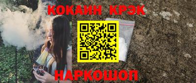 альфа пвп VHQ Заволжье