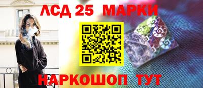 a pvp Волжский