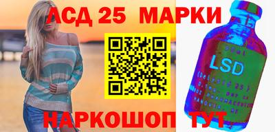 a pvp Волжский