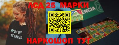 MDMA Жуковский