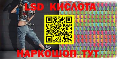 ешки Заводоуковск