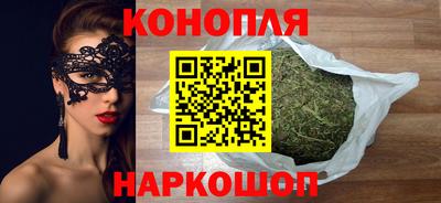 MDMA Жуковский