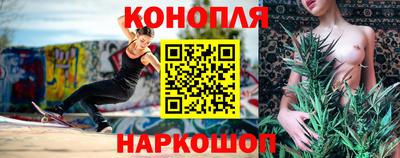 альфа пвп VHQ Заволжье