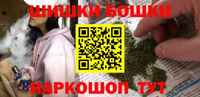 MDMA Жуковский