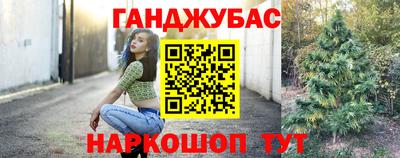 мефедрон мука Кимры