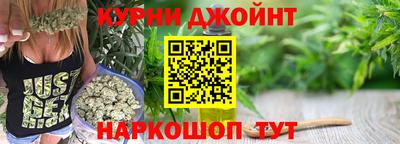 ешки Заводоуковск
