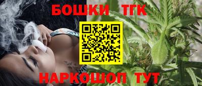 MDMA Жуковский