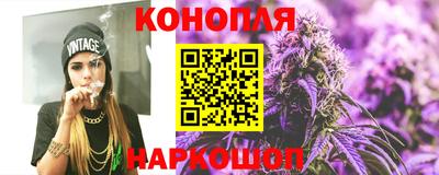 MDMA Жуковский