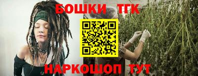 ешки Заводоуковск