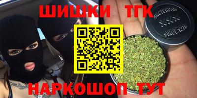 ешки Заводоуковск