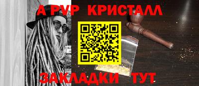 MDMA Жуковский