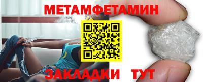 дистиллят марихуана Волжск