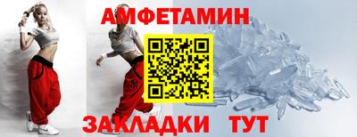 ешки Заводоуковск