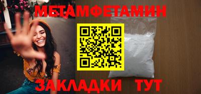 ешки Заводоуковск