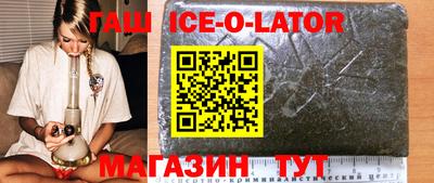 альфа пвп VHQ Заволжье