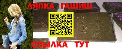 a pvp Волжский