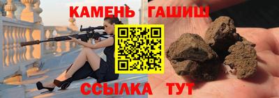 MDMA Жуковский