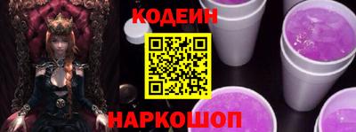 MDMA Жуковский