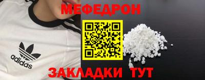 альфа пвп VHQ Заволжье