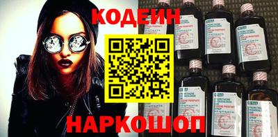 альфа пвп VHQ Заволжье