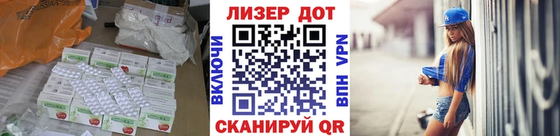 ссылка на мегу рабочий сайт  хочу   Камышлов  Лсд 25 экстази ecstasy 