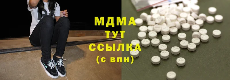 MDMA VHQ  продажа наркотиков  гидра ссылка  Камышлов 