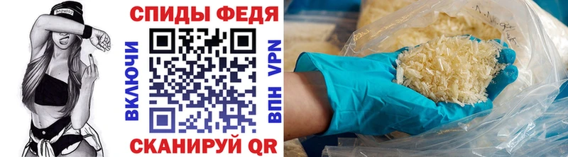 OMG онион Камышлов Метамфетамин витя